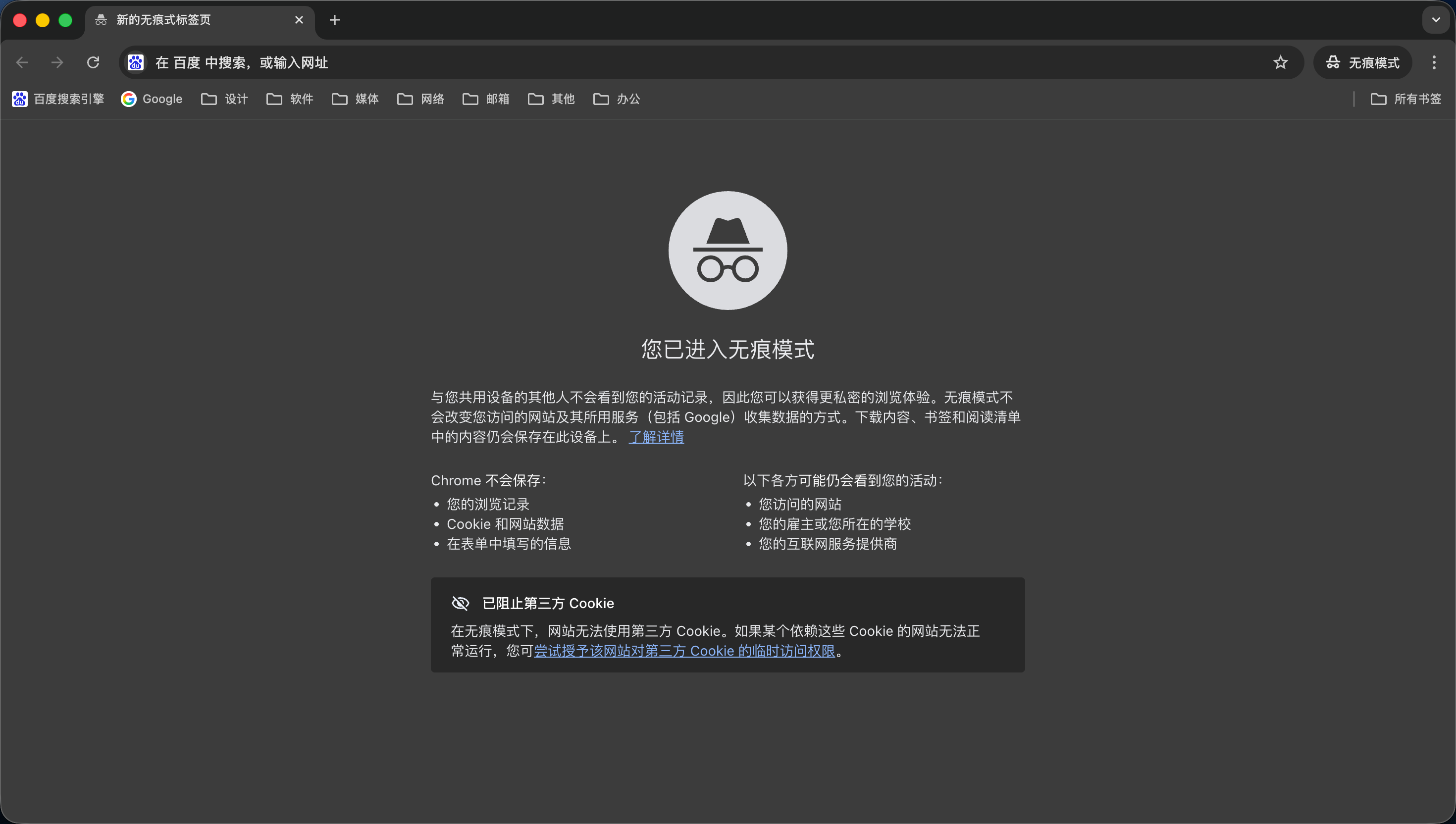 测试图片-8451166