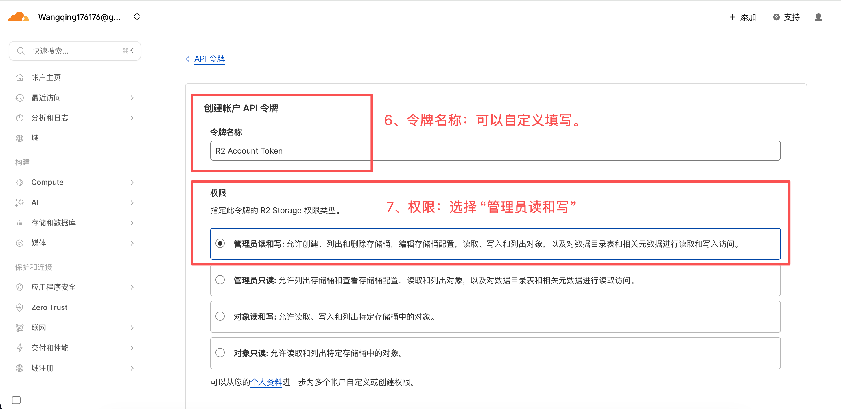 image-20260228下午60857121