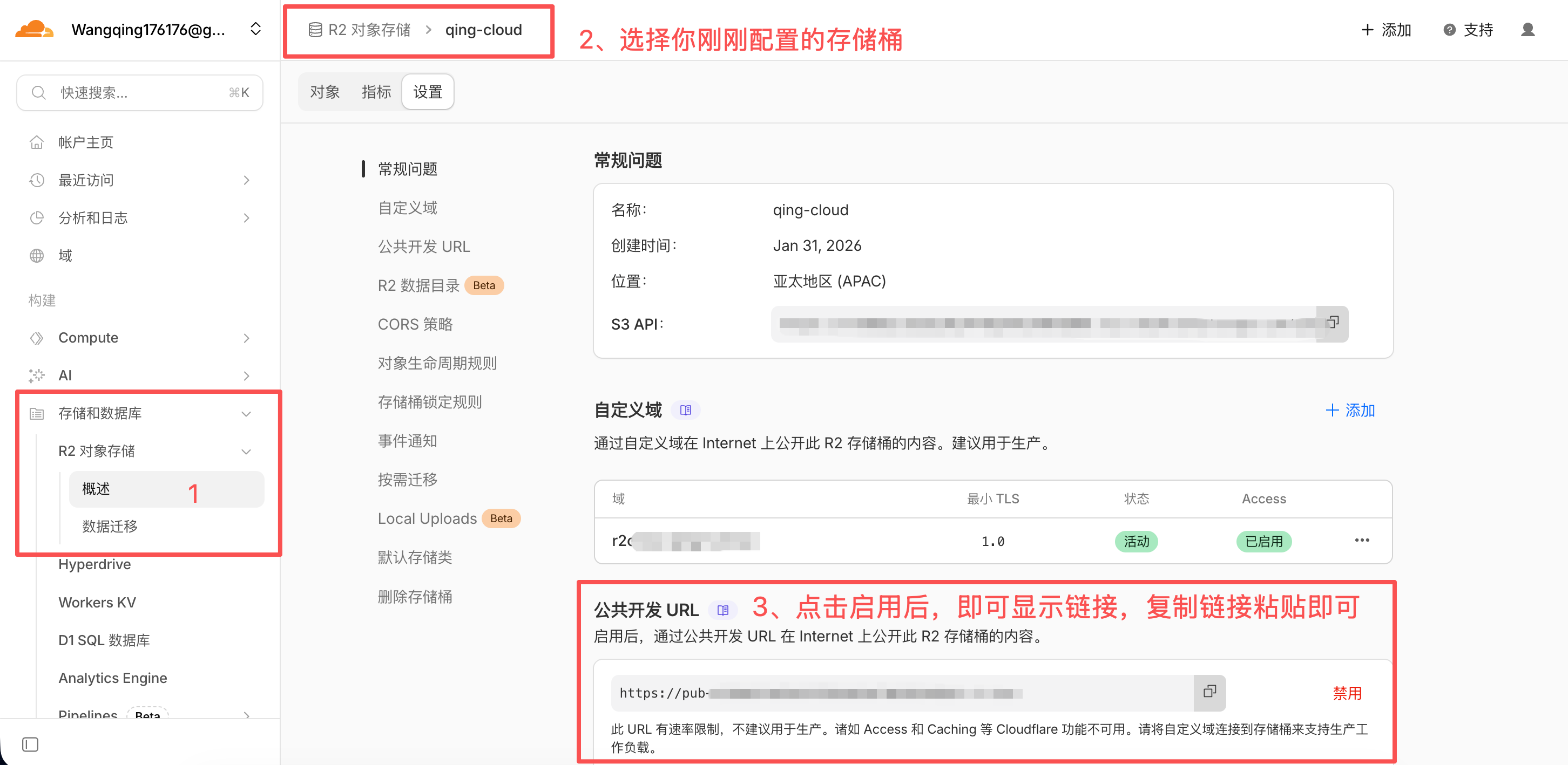 image-20260228下午62751191